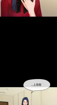 [JK&珠亞] First love 初恋情结 Ch.1~4 [Chinese]中文