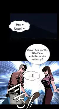 Missing Ch.1-12 (English) (Ongoing)