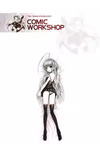 [Mochizuki Azumi] Love Encounter