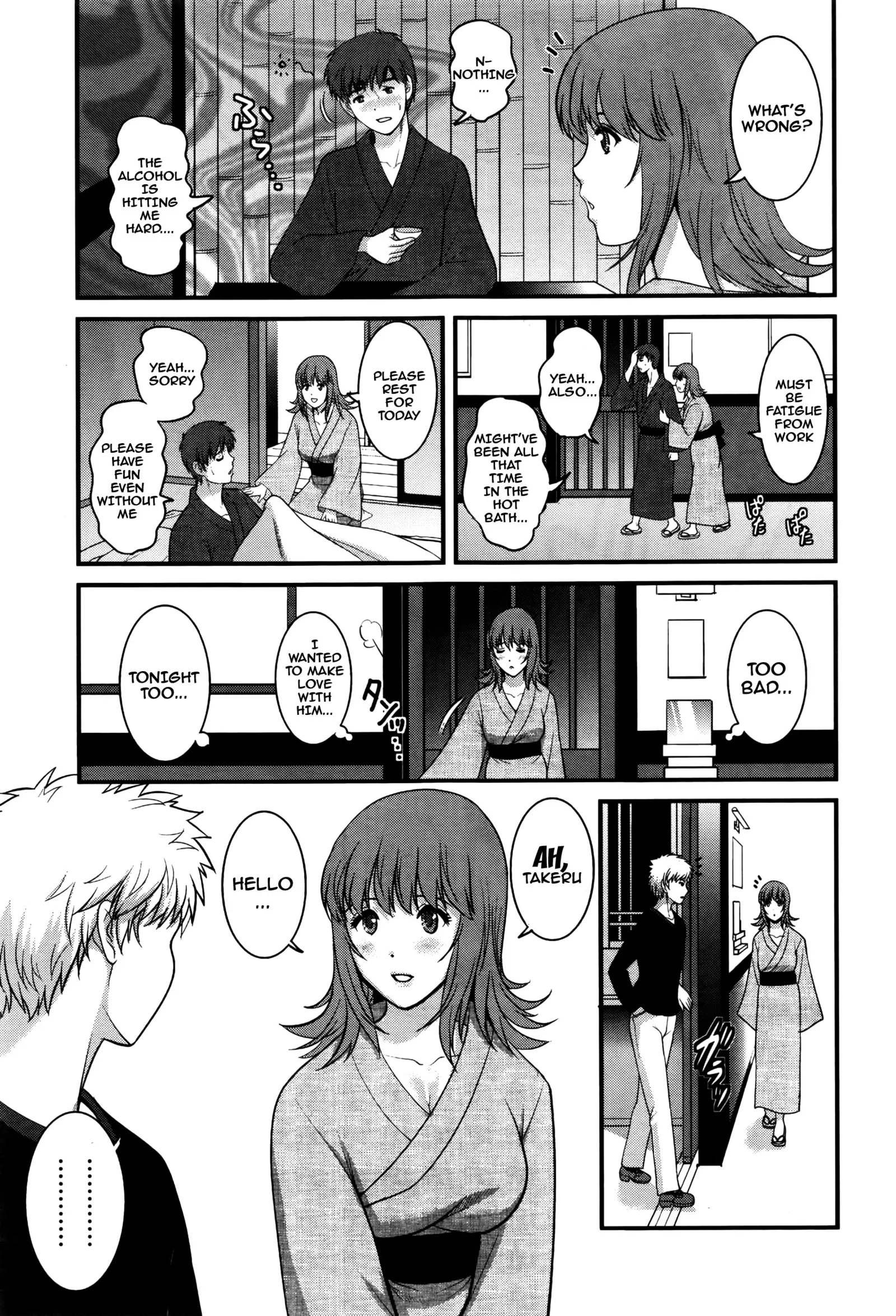 Part Time Manaka-san 2nd Ch. 1-6