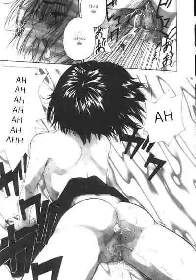 [Wang-Pac] Kanojo ga Tsunagareta Hi Ch. 1-6 [English]