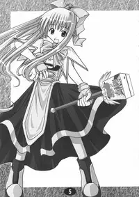 (C61) [Hoshikariza (DATE)] Misuzu Panic! 2nd Stage (AIR)