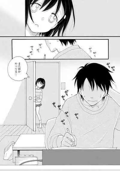 Magazine Cyberia Vol. 128