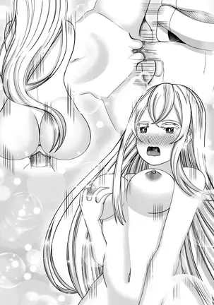 Re:Zero ''Tea Time'' Doujin