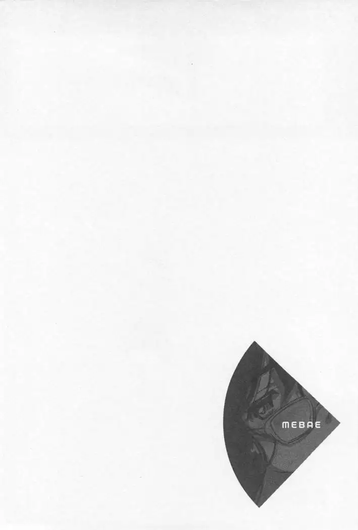 Mebae Vol. 1 - Vivid Girls Love