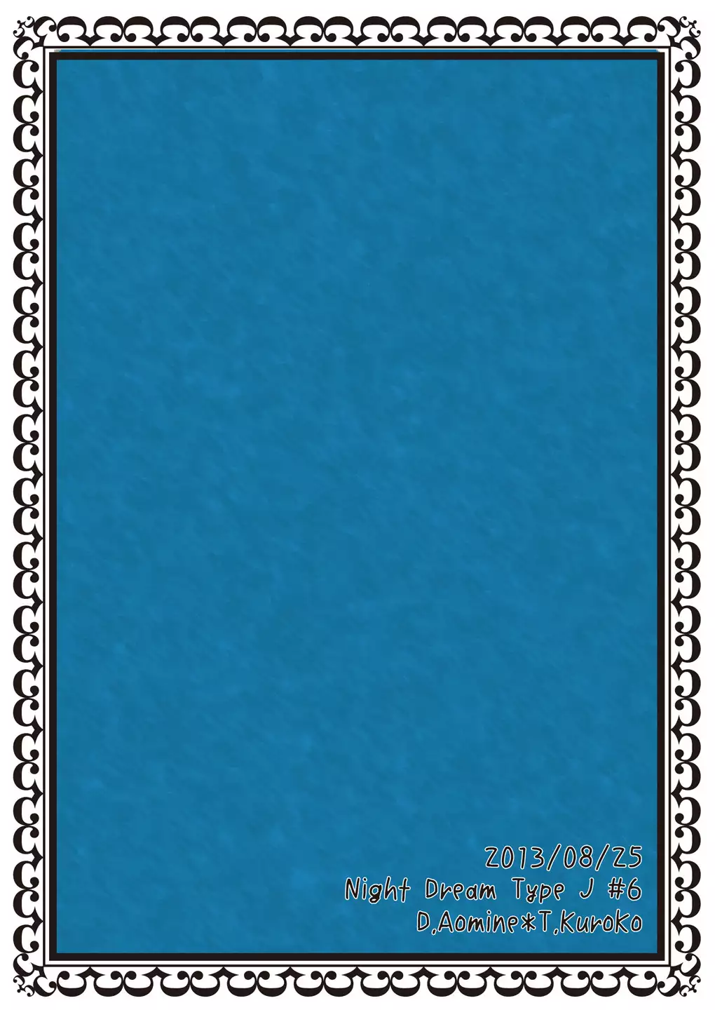 Relationship of Kiseki and Teikou Basketball Manager - Blue Wolf Edition