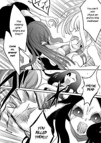 Dead End House Anthology -