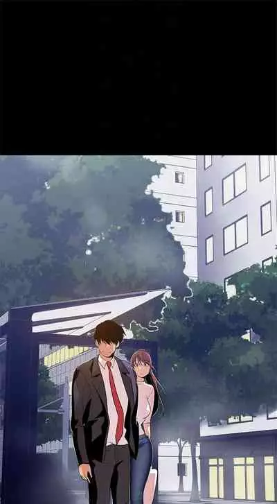(週1)美麗新世界 1-73 中文翻譯 (更新中)