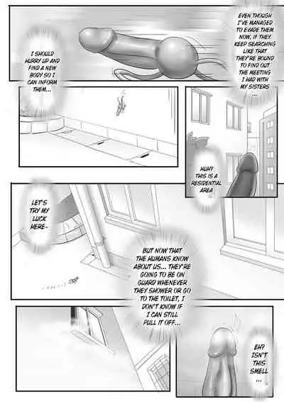 [skyzen] 寄生虫系列 [English] [xinsu] pg. 1-174, 196-300
