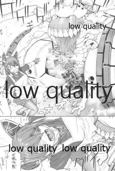 MMD KANCORE ‐深海性艦 蒐襲‐