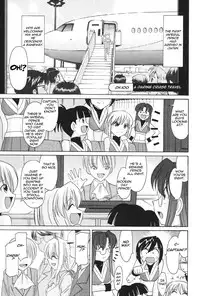 [Charlie Nishinaka] Cheers! 12 Ch.100 [English] [TripleSevenScans]