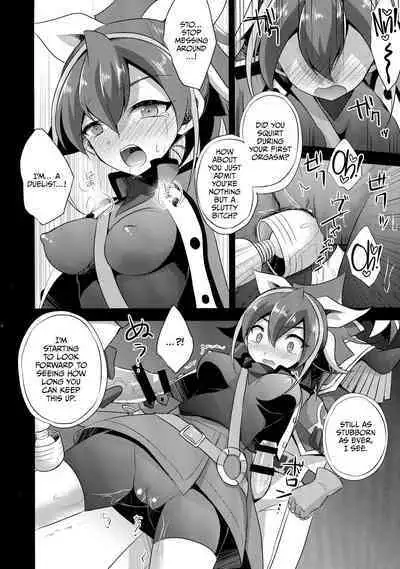 Surrender Nante Shinai