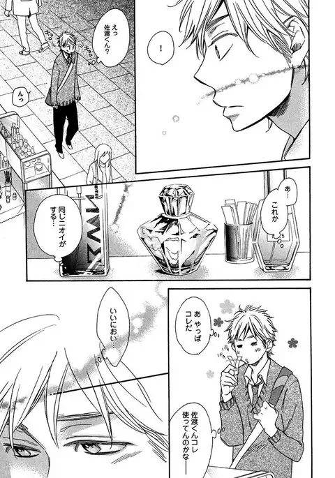 Kimi Note - Your Note