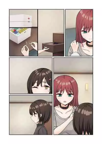 Moushiwake Gozaimasen Iris-sama.