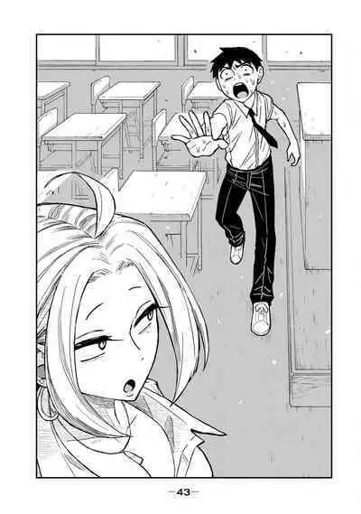 I Like You Who Can Have Sex Anyone. | 喜欢来者不拒的你（1）