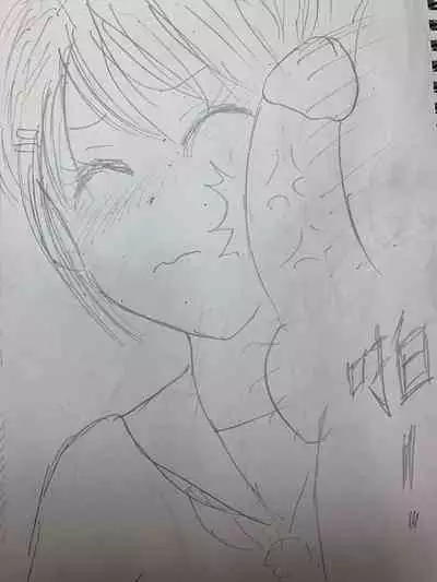 18歲雙馬尾少女偶像想紅,唯有慘被體形巨大老闆扑嘢呀!!!