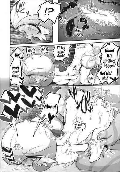 Namaiki Sana to Synchronize Remake-ban