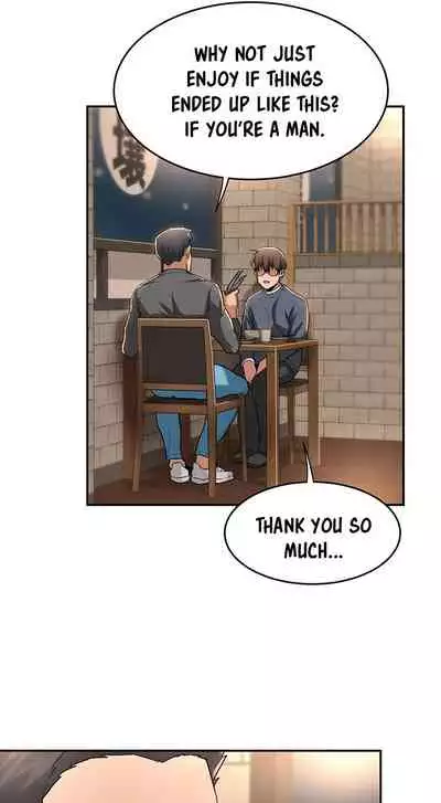 [Abio4, Bangkki] Sextudy Group (1-16) [English] [Ongoing]