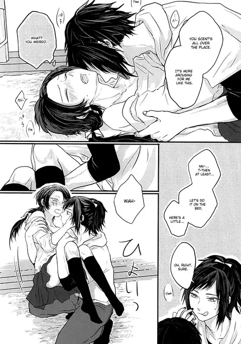 After the strawberry