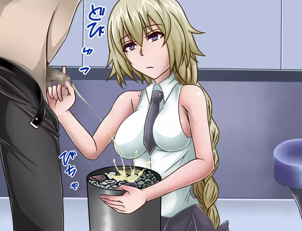 Tanshou Houkei/Netorareta Servant