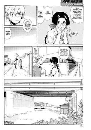 Stay Seeds Chapter 3