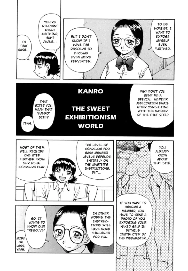 Kanro | Nectar Ch. 1-8