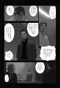 [Hanainu] Shoujo Kaihouku