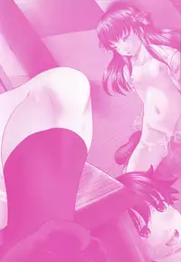 [Jinbo Hitode] Tomodachi Ijiri [Digital]