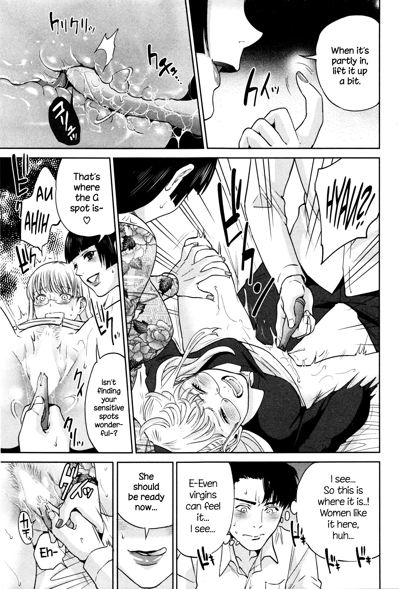 Office Love Scramble Ch. 1-5