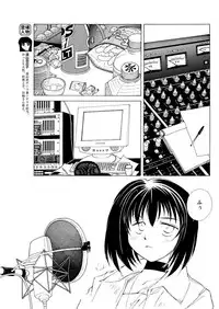 Men's Young 2009-09 [Digital]