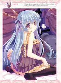 Dengeki Moeoh 2016-12 [Digital]