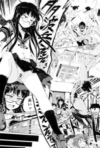 [Gomennasai] Dakara Kami-sama, Boku ni shika Mienai Chiisana Koibito o Kudasai.