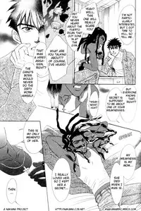 Under Grand Hotel 01