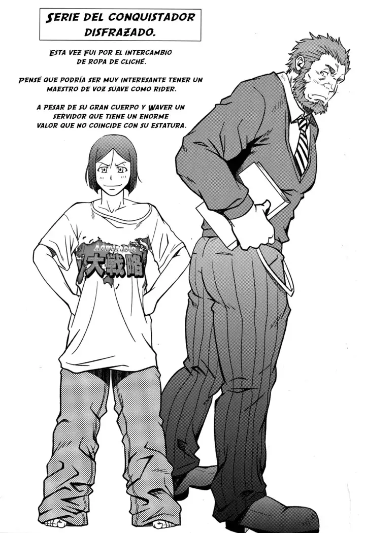 Easy Rider - Facil Rider