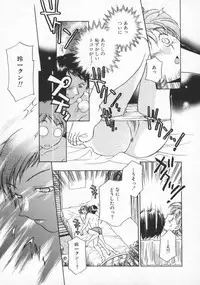 [Yorozu Ichi] Koko de Ikasete