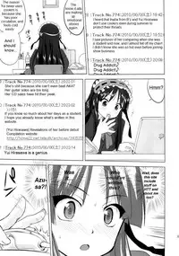 (C78) [Takotsuboya (TK)] That Is It (K-ON!) [English] [Trinity Translations]