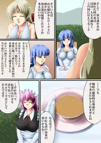 [Road] This is also a story of a country3