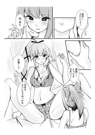 Polkadots And Moonbeams