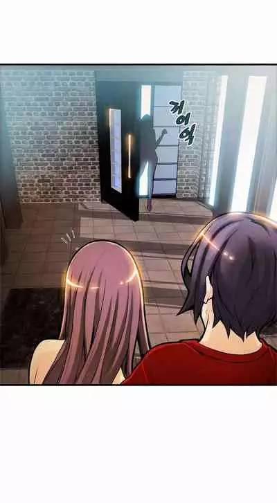 Kill the Dead Bastard Ch.0-18