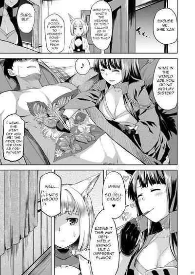 Mofumofu Ikkousen Sand