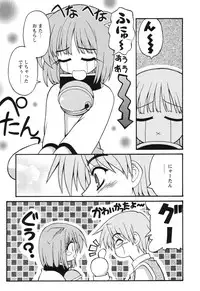 [Kaishinshi] Magicalize