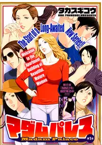 [Takasugi Kou] Madam Palace Ch. 1-8 [English] [Lazarus H]
