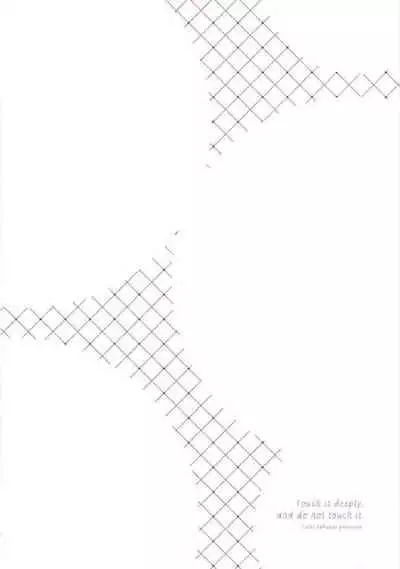 Oku made Sawatte Sawaranaide