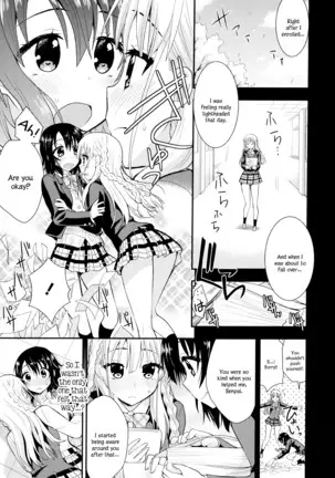 Nijiiro Sensibility Ch. 3 | Rainbow Sensibility