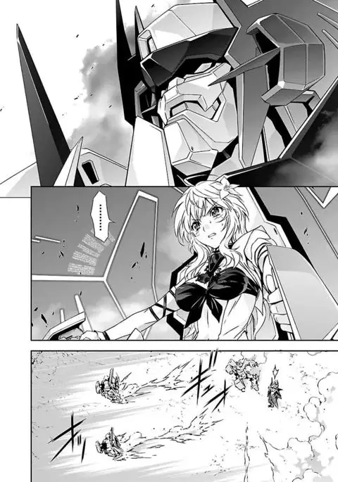 Lupus apparatus Vol I