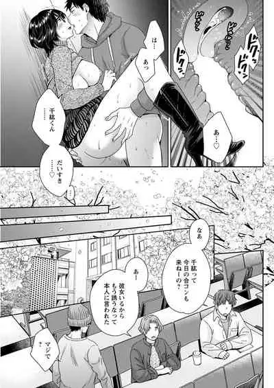 Action Pizazz 2022-01