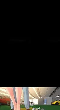 [Mojo] My Wives Ch.1-32 (English) (Ongoing)