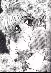 [Abe Ryu] [2000 Summer] Wolf and Cherry