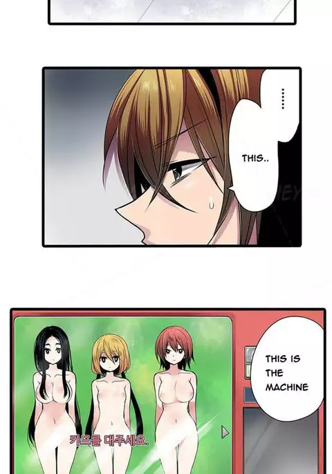 Shocking Dispenser Ch.1-6