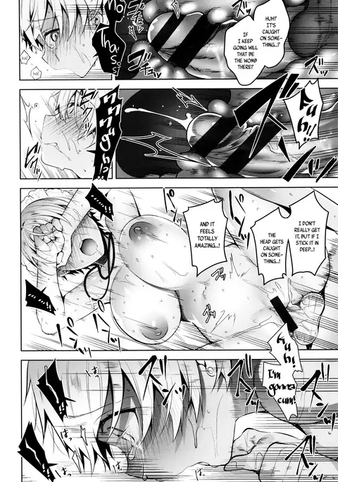 Himitsudere - Secret Love Ch. 1-6